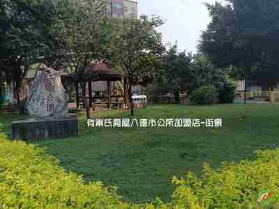 售桃園市中壢區★★★中壢華勛近晉元路仁德公園大面寬一樓公寓798萬