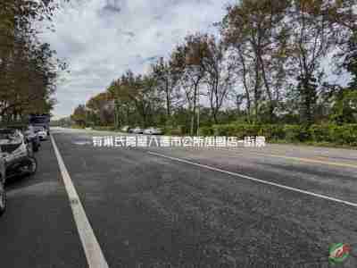 售桃園市大溪區★★★大溪瑞源段農地+丁種工業地+甲建 6工業地+農地4.9288億