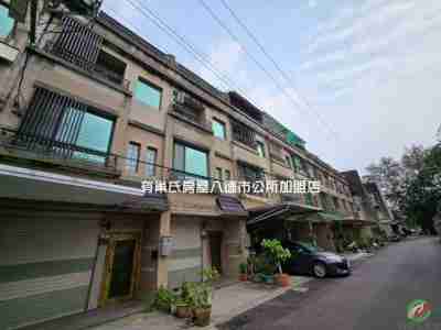 售桃園市大溪區★★★大溪交流道員樹林國小四房透天別墅(松竹梅)透天1,450萬