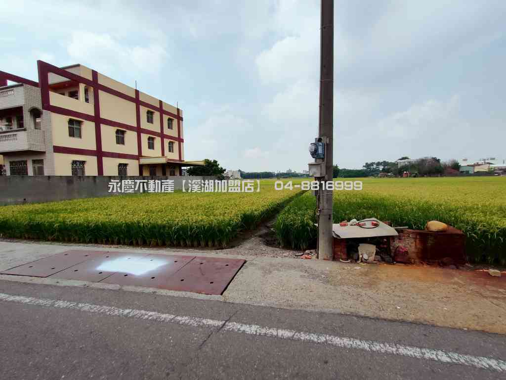 湖北員鹿路旁建地+田地視意圖